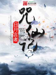 聚会的目的1在线中文