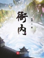 旬子
