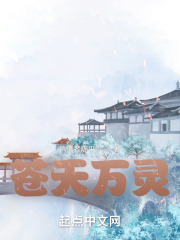 乱淫伦长篇小说全集txt下载