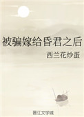 午夜成年人片在线观看