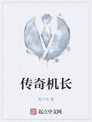 铜铜铜铜铜铜铜铜无打码