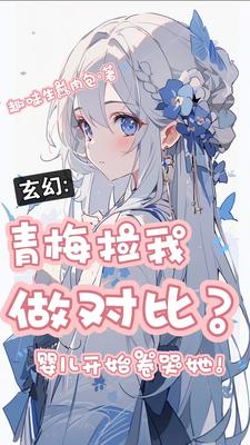 jk捆绑