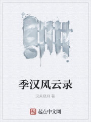 税屋网官网