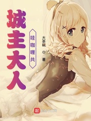 言教授