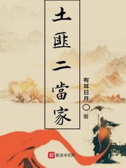 9周岁女全身裸无打码网站