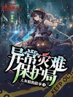 silklabo系列全部