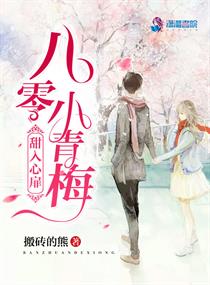 一女五夫zydzyd微盘