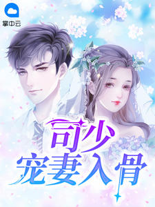 猎魔士电影在线看完整版高清