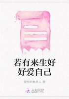马航唯一幸存者被找到