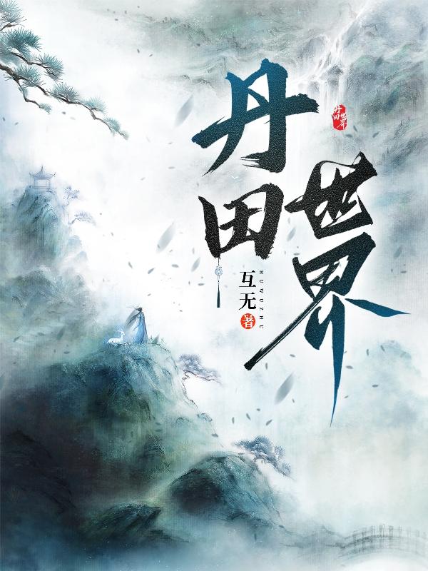 男欢女爱视频免费