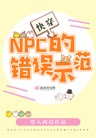 麦当劳宅急送