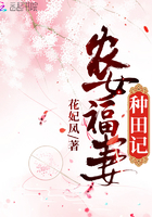 先有后婚重生