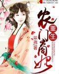 从水浒开始练武