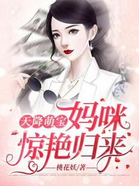 母子入浴交尾