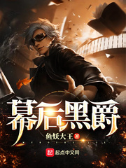 三国群英传10