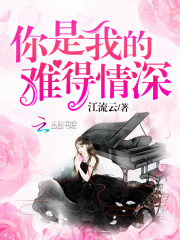 零售通商家登录