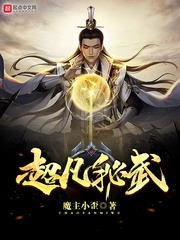男女免费观看做爰视频