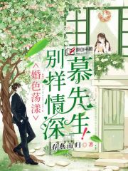 柯南和小兰黄漫图片