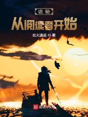欧美ccc