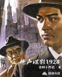 奥地利百隆blum官网
