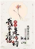 黑之宣告