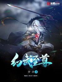 两个人日本的完整