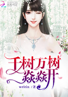 王逸7号的都市小说免费阅读