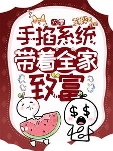 又粗又黄又猛又爽大片免费