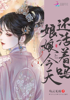金庸全集肉版包惜弱