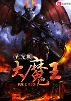 八妻子在线观看