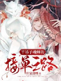 激情床戏小说片段