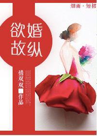 韩国演艺圈在线观看