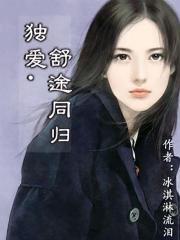 蛙式打夯机