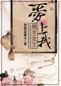 进进出出邻居的阿