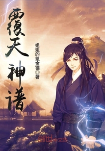 耽美黑道囚禁强制文