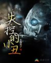 美好的夜晚从打开花季传媒开始app下载