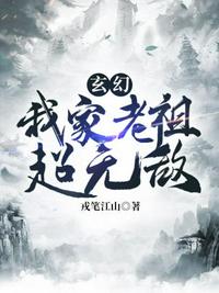 海棠线上文化城