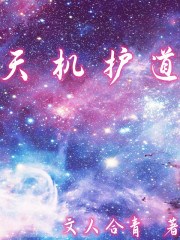 你老公做你的时候你说什么话