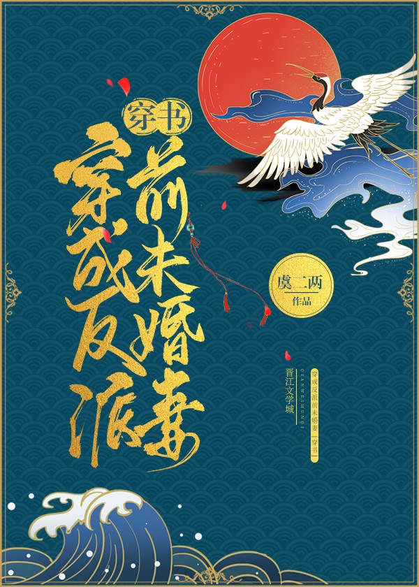猪蜜蜜手机在线观看