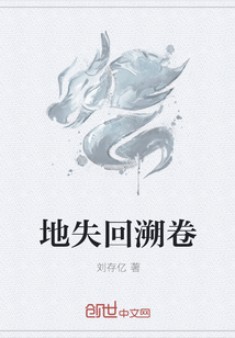 看看屋官网在线观