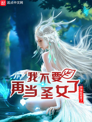 武林美妇人的肉臀