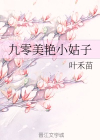 黄页网站18以下勿看