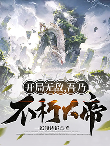 随处可做X世界学校游戏