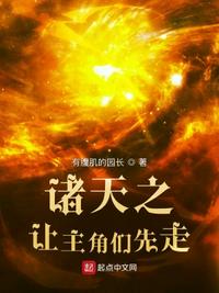 七零边疆二婚妻浣