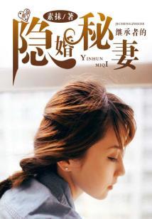 np小黄文