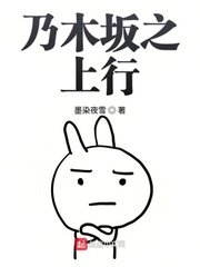 外室1H
