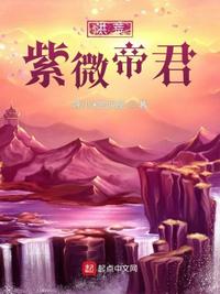 校花空姐的秘密全文免费阅读