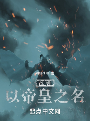日日夜夜爱爱
