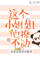 怡萱动漫