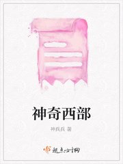 电影猛龙过江
